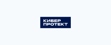 Кибер Бэкап получил сертификат соответствия требованиям безопасности в Республике Беларусь