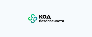 Новые сертификаты на продукты ООО «Код Безопасности» в Республике Беларусь. 