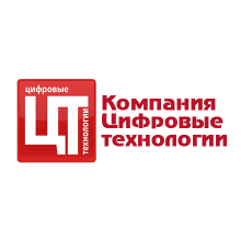 КриптоАРМ (Цифровые технологии)